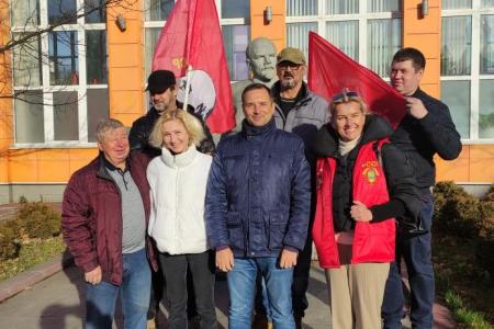 Подмосковные коммунисты: Мы продолжатели дел Великого Октября!