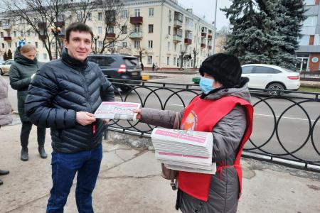 Борьба против угнетения разворачивается. Народный сход в Тамбове