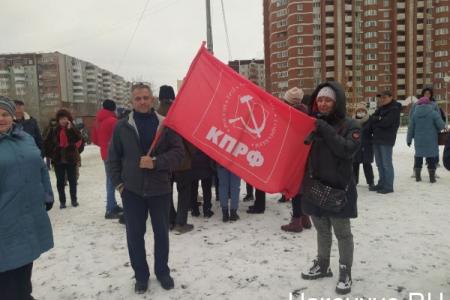 Екатеринбург. Массовый пикет против QR-кодов