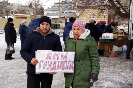 Самарская область. Акции протеста в поддержку Павла Грудинина продолжаются в регионе