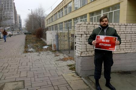 Самарская область. Акции протеста в поддержку Павла Грудинина продолжаются в регионе