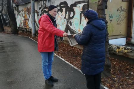 Саратовские комсомольцы провели агитрейд