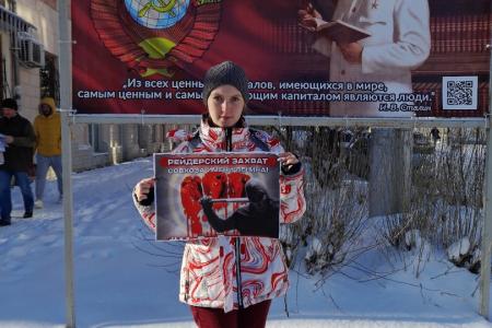 Севастополь. Остановить рейдерский захват совхоза имени В.И. Ленина!