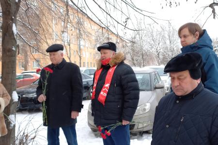 Воронеж. Великому Сталину – слава!