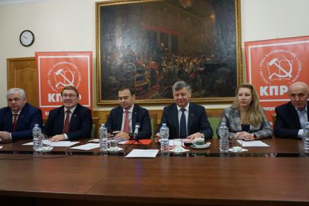 Будущее не убить! Г.А. Зюганов провел Всероссийское совещание партийного актива КПРФ