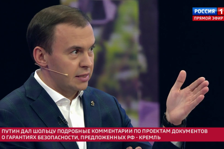 Ю.В. Афонин в программе «60 минут»: Предложения России по разрядке международной напряжённости отвечают традициям миролюбивой внешней политики СССР