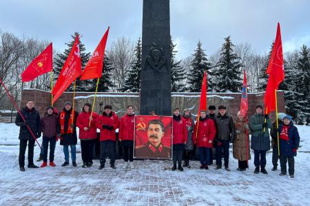 Курская область. Учиться у Сталина!