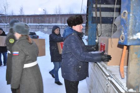 КПРФ отправила на Донбасс 93-й новогодний гуманитарный конвой