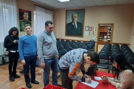 Тамбовская область. Крепить делами высокое имя – комсомол!