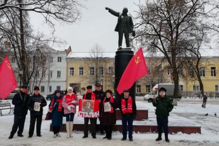 Калуга. Имя Сталина – это имя борьбы за справедливость