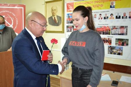 Коммунисты Калмыкии провели Пленум регионального отделения КПРФ