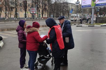 Подмосковные коммунисты: защитим совхоз им. Ленина!