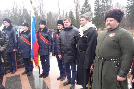 Московская область: «Если мы войну забудем, вновь придёт война!»