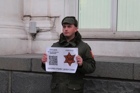 Севастопольские комсомольцы выступили против QR-кодов