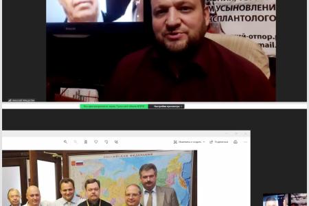 Алексей Лебедев провел круглый стол памяти В.А. Стародубцева, на котором выступили Н.В. Арефьев, А.П. Тарнаев и представители регионов России