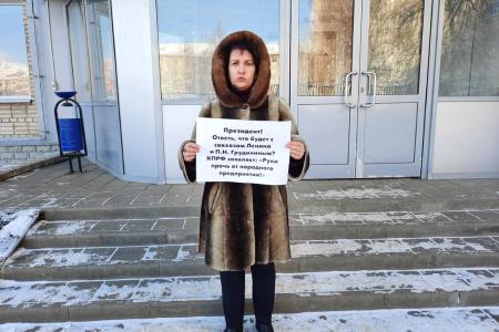 Тамбовская область. Руки прочь от Грудинина!