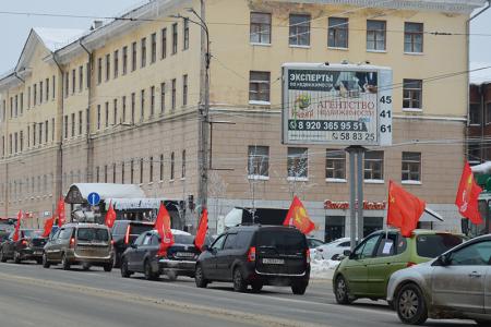Левые силы города Иваново отметили 99-ю годовщину со дня создания СССР