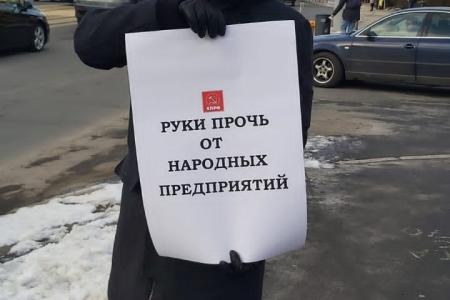 Калининградская область. Требуем прекратить рейдерский захват совхоза им. Ленина!