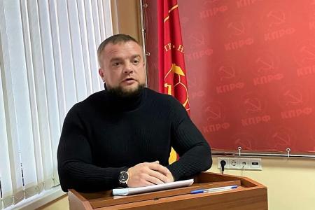 Состоялась V (отчётно-выборная) Конференция Ивановского областного отделения Ленинского Комсомола