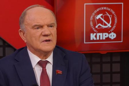 Будущее не убить! Г.А. Зюганов провел Всероссийское совещание партийного актива КПРФ