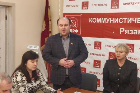 Депутаты КПРФ из Рязани Д.С. Сидоров и Э.Н. Волкова приняли участие в заседании РУСО, посвященному дню рождению И.В. Сталина