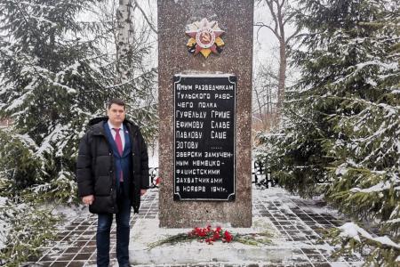 Город-герой Тула. Секретари обкома партии Алексей Лебедев и Татьяна Косарева почтили память юных партизан-разведчиков
