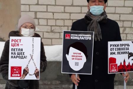 В Архангельской области продолжается акция в поддержку Павла Грудинина