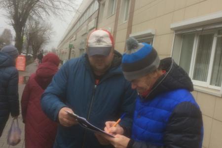 Подмосковные коммунисты: защитим совхоз им. Ленина!