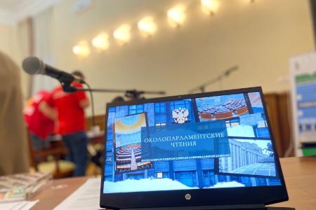 Свердловские комсомольцы победили в околопарламентских чтениях