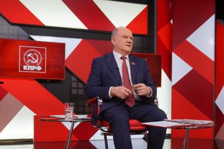 Будущее не убить! Г.А. Зюганов провел Всероссийское совещание партийного актива КПРФ