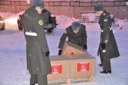 КПРФ отправила на Донбасс 93-й новогодний гуманитарный конвой