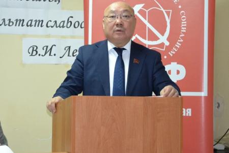 Коммунисты Калмыкии провели Пленум регионального отделения КПРФ