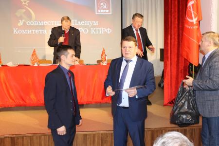 11 декабря 2021 года состоялся V Пленум Нижегородского регионального отделения КПРФ