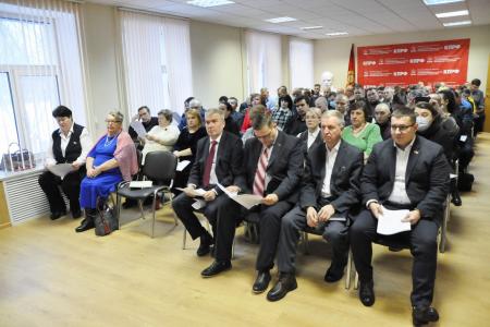 МК КПРФ подвел итоги 2021 года