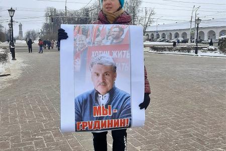 Кострома. Руки прочь от совхоза им. Ленина!