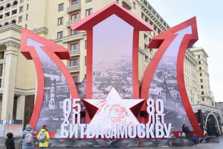 «Это наш общий праздник!»