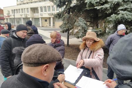 Воронежская область. Вместе победим коронавирус капитализма