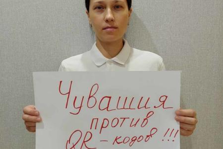Чувашия поддерживает Павла Грудинина и выступает против QR-кодов