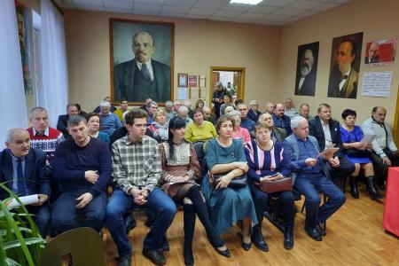 Состоялся V Пленум Тамбовского областного отделения КПРФ