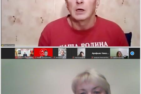 Алексей Лебедев провел круглый стол памяти В.А. Стародубцева, на котором выступили Н.В. Арефьев, А.П. Тарнаев и представители регионов России