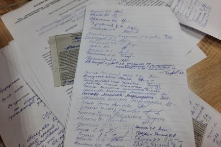 Тамбовская область. «Единая Россия» и ЛДПР – за QR-коды