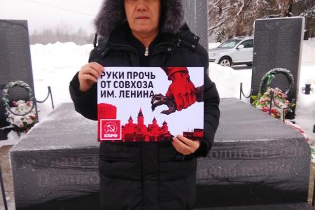 Архангельская область. Коммунисты Ленского района сказали «Нет» цифровому QR-лагерю