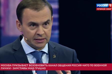 Юрий Афонин в эфире «России-1»: Чтобы уверенно противостоять Западу, России надо укрепить свою экономику и победить бедность