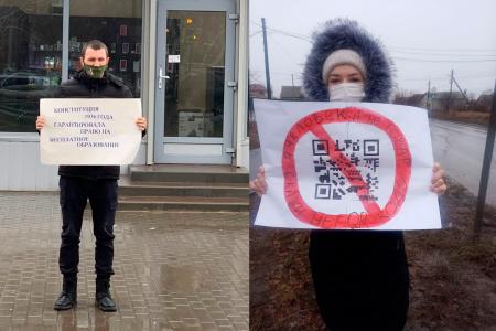 Коммунисты и комсомольцы Волгоградской области провели одиночные пикеты в честь 85-летия Сталинской Конституции