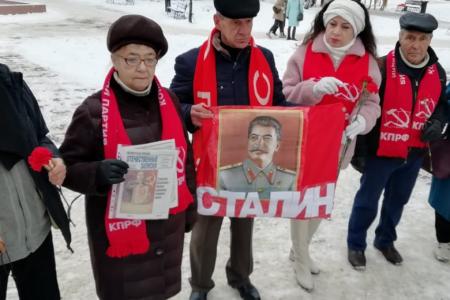 Калуга. Имя Сталина – это имя борьбы за справедливость