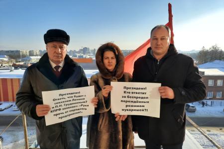 Тамбовская область. Руки прочь от Грудинина!