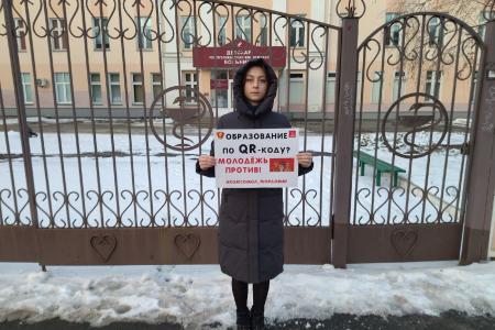 Беззаконие и QR-коды – Комсомол Мордовии против!