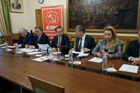 Будущее не убить! Г.А. Зюганов провел Всероссийское совещание партийного актива КПРФ