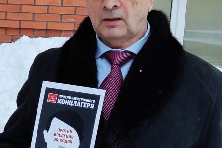 Архангельская область. «Грудинина не отдадим!»