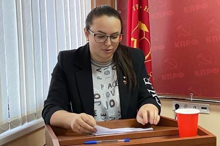 Состоялась V (отчётно-выборная) Конференция Ивановского областного отделения Ленинского Комсомола